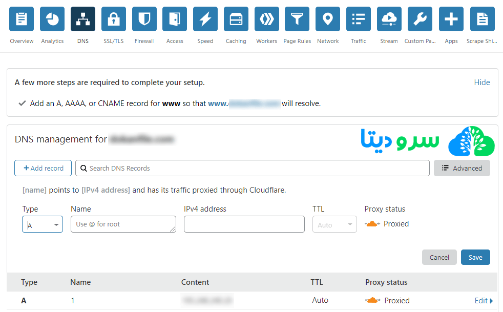 آموزش تصویری استفاده از CloudFlare