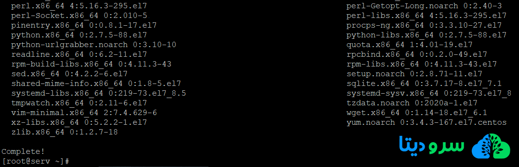 آموزش آپدیت CentOS از طریق SSH