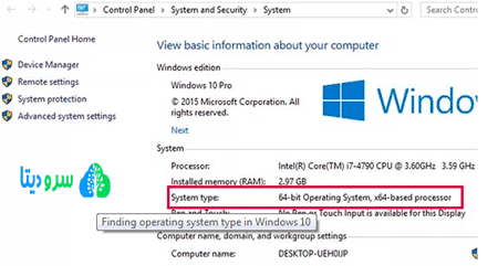 آموزش نصب وردپرس بر روی لوکال هاست wapm