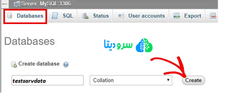 آموزش نصب وردپرس بر روی لوکال هاست wapm