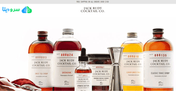 Jack Rudy Cocktail Co