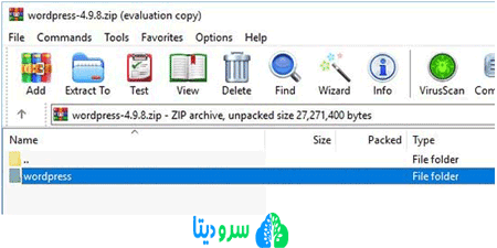 آموزش نصب وردپرس بر روی لوکال هاست wapm