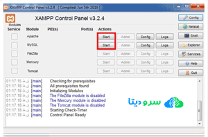 آموزش نصب وردپرس بر روی لوکال هاست