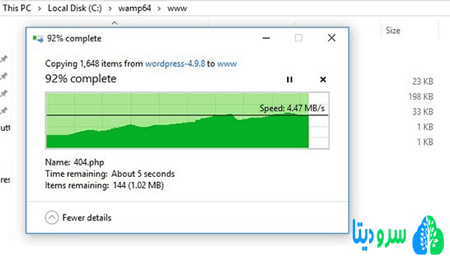 آموزش نصب وردپرس بر روی لوکال هاست wapm