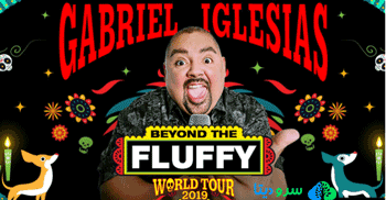 Gabriel Iglesias