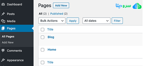 نحوه ایجاد یک صفحه جداگانه برای پست های وبلاگ در وردپرس