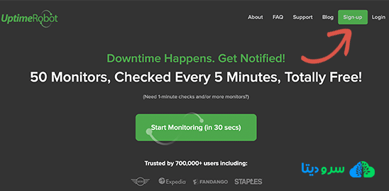 نحوه نظارت بر Uptime سرور وب سایت
