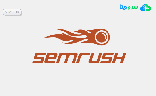 7 ابزار برتر سئو وردپرس