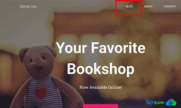 نحوه ایجاد یک صفحه جداگانه برای پست های وبلاگ در وردپرس