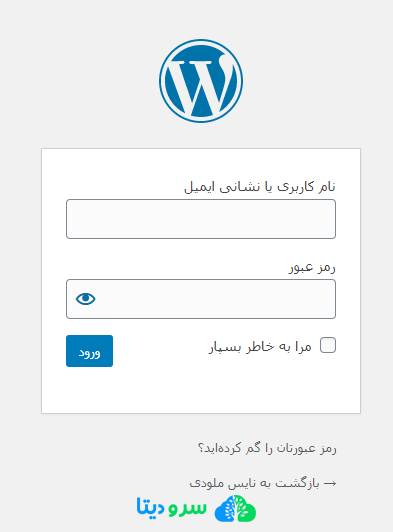 نحوه رفع خطای 401 در وردپرس