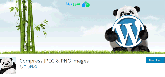 مقایسه 5 پلاگین برتر فشرده سازی تصویر وردپرس