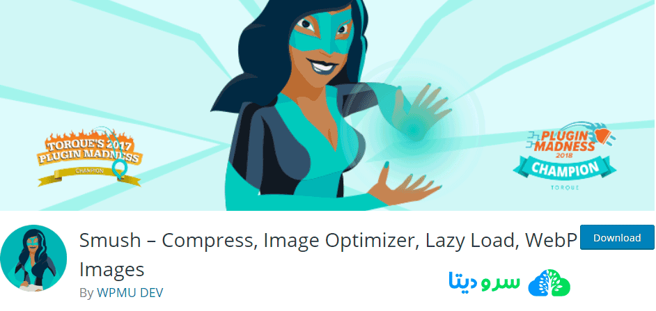 مقایسه 5 پلاگین برتر فشرده سازی تصویر وردپرس