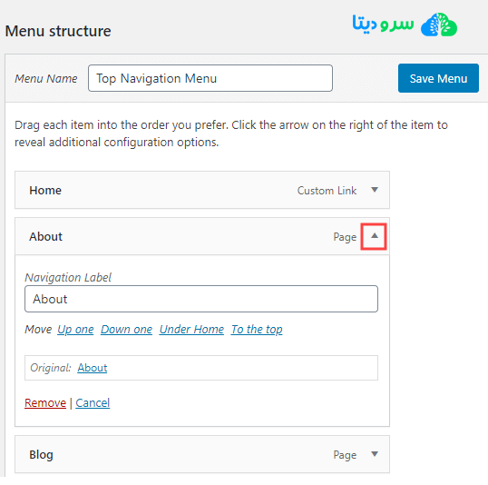 نحوه ساخت منو سفارشی در وردپرس