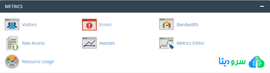  محیط کاربری cPanel
