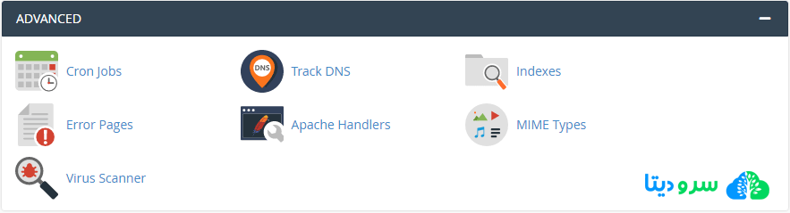  محیط کاربری cPanel