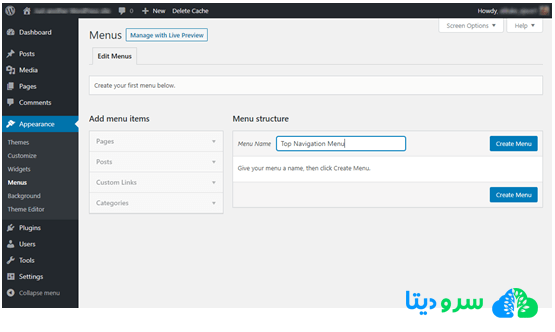 نحوه ساخت منو سفارشی در وردپرس