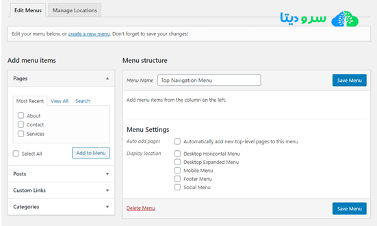 نحوه ساخت منو سفارشی در وردپرس