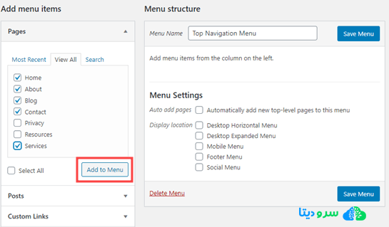 نحوه ساخت منو سفارشی در وردپرس