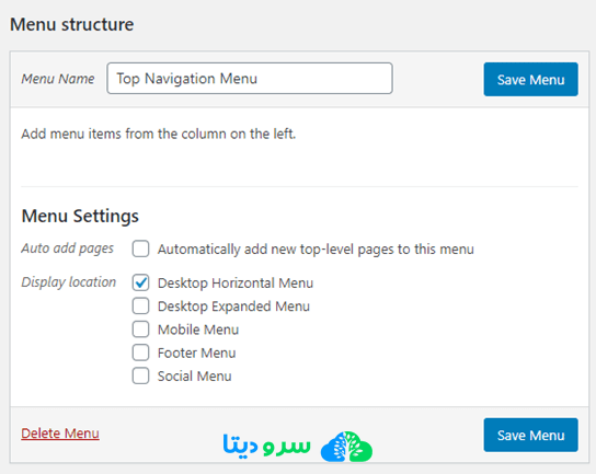 نحوه ساخت منو سفارشی در وردپرس