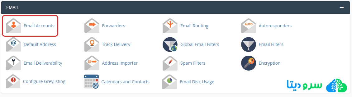 اتصال اکانت ایمیل هاست سی پنل به جیمیل 