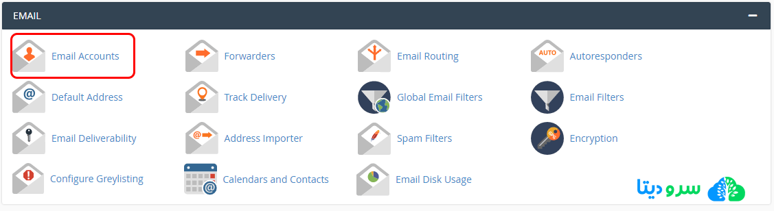 نحوه ورود به ایمیل info و ارسال ایمیل از طریق هاست سی پنل