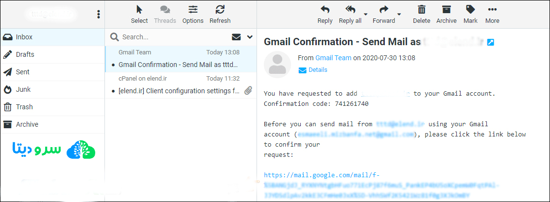 اتصال اکانت ایمیل هاست سی پنل به جیمیل