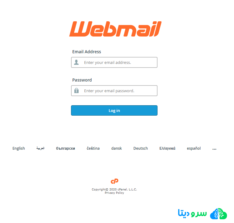 نحوه ورود به ایمیل info و ارسال ایمیل از طریق هاست سی پنل