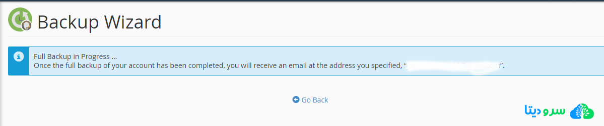 تهیه بک آپ از هاست سی پنل