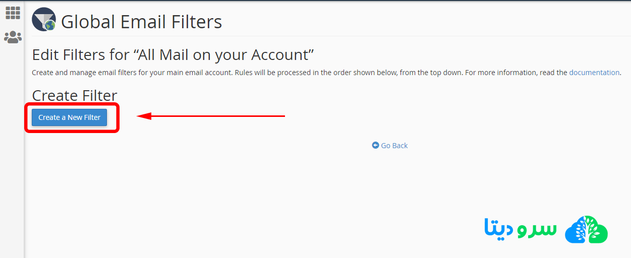 نحوه جلوگیری از ارسال ایمیل اسپم در هاست سی پنل