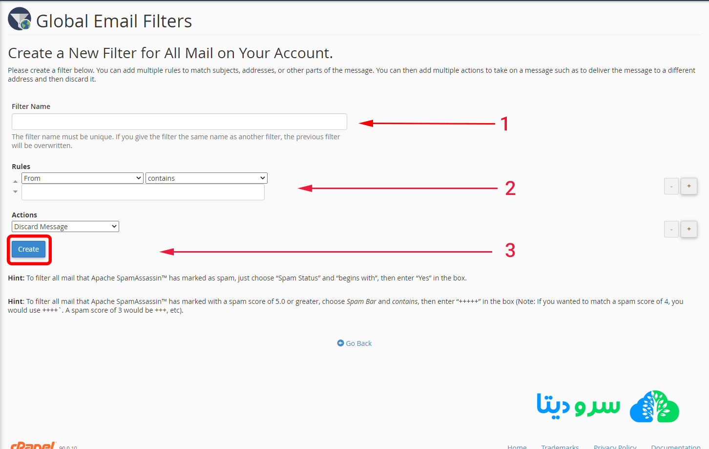 نحوه جلوگیری از ارسال ایمیل اسپم در هاست سی پنل