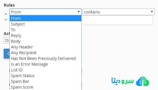 نحوه جلوگیری از ارسال ایمیل اسپم در هاست سی پنل
