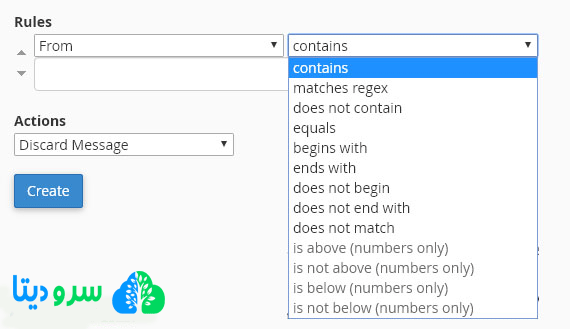 نحوه جلوگیری از ارسال ایمیل اسپم در هاست سی پنل