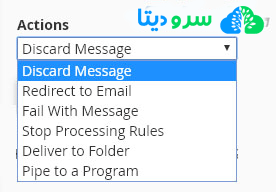 نحوه جلوگیری از ارسال ایمیل اسپم در هاست سی پنل