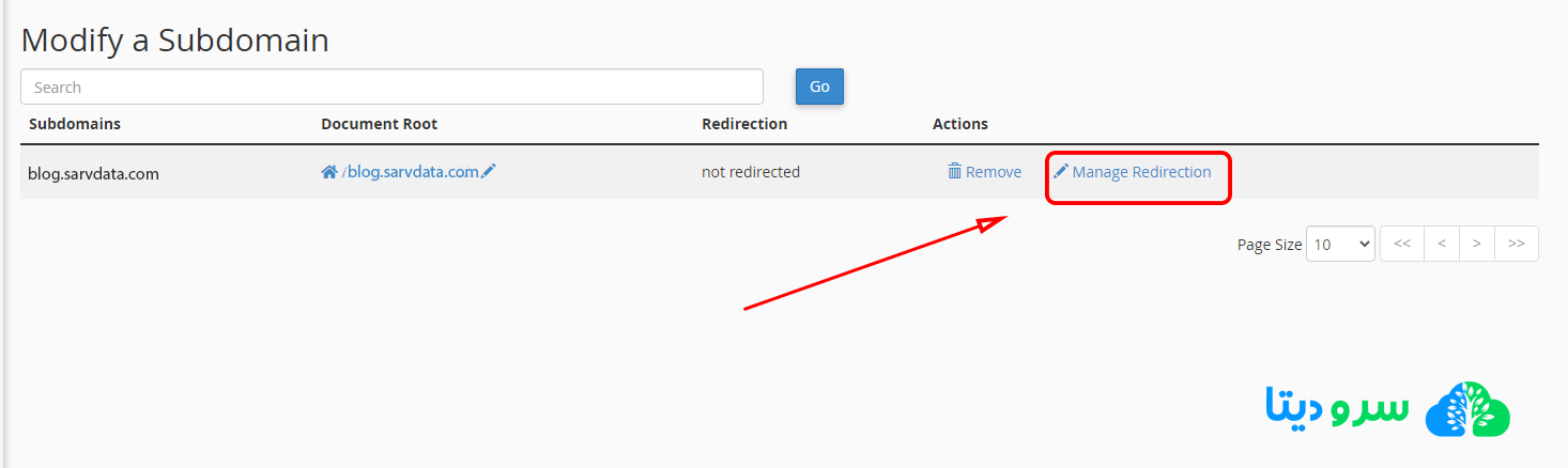 نحوه ساخت ساب دامین در سی پنل