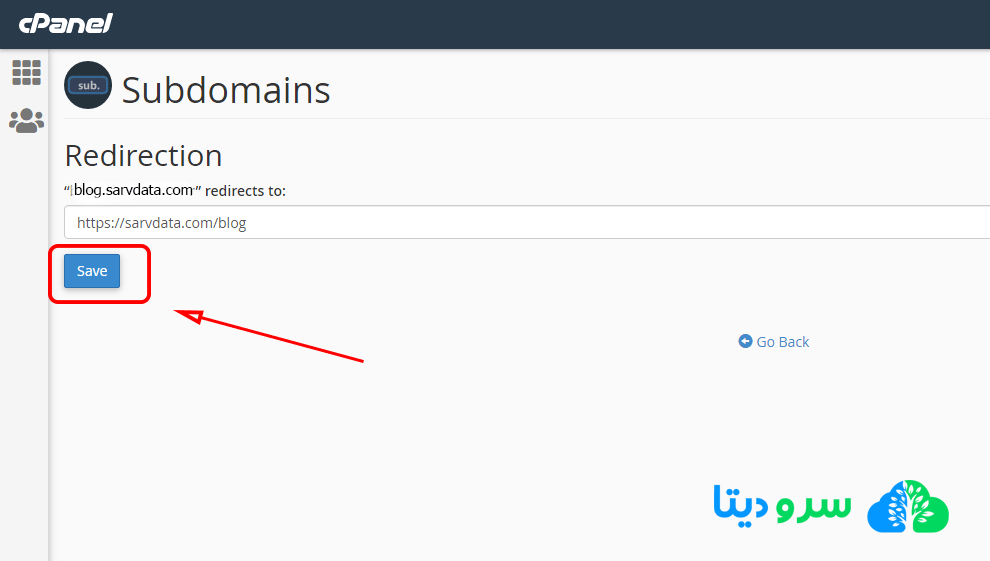 نحوه ساخت ساب دامین در سی پنل