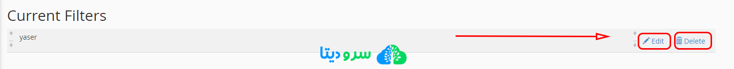 نحوه جلوگیری از ارسال ایمیل اسپم در هاست سی پنل