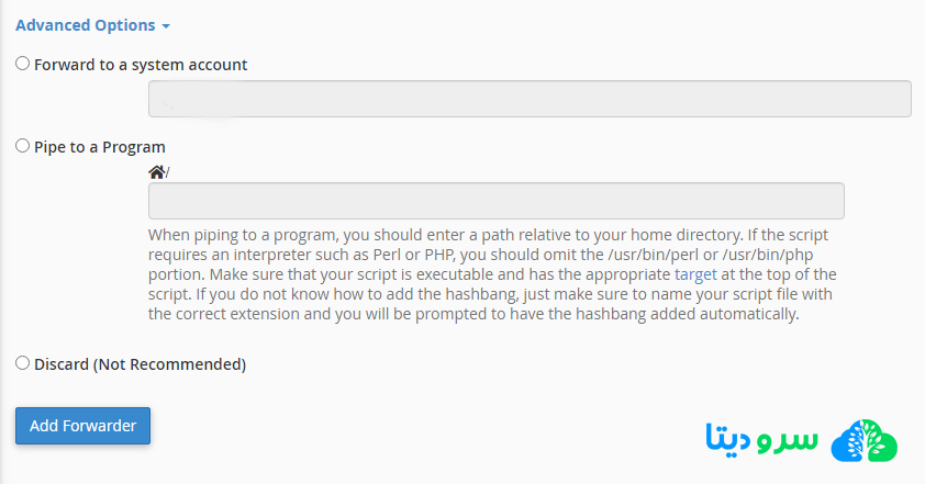 نحوه Forward کردن ایمیل‌ها در Cpanel