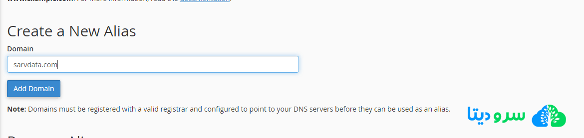 نحوه پارک کردن دامنه در هاست سی پنل