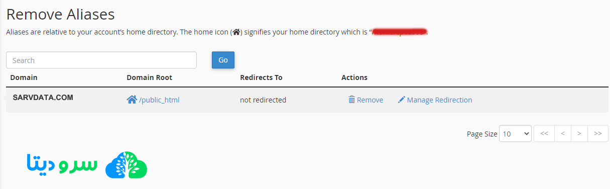نحوه پارک کردن دامنه در هاست سی پنل