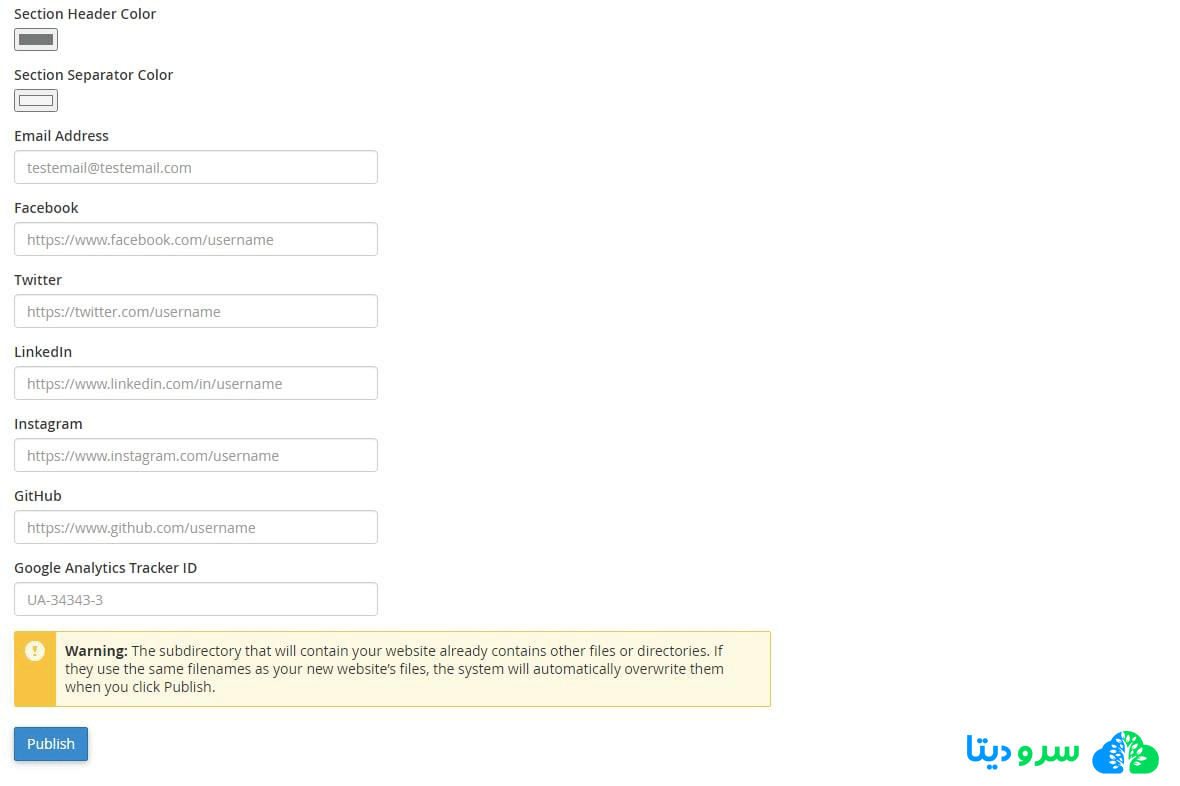 نحوه راه اندازی سایت توسط ابزار site publisher در سی پنل