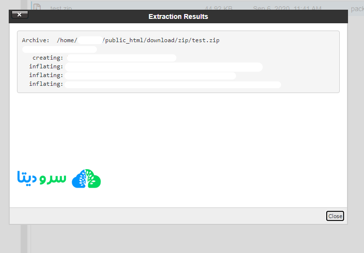 نحوه extract کردن فایل ها در سی پنل